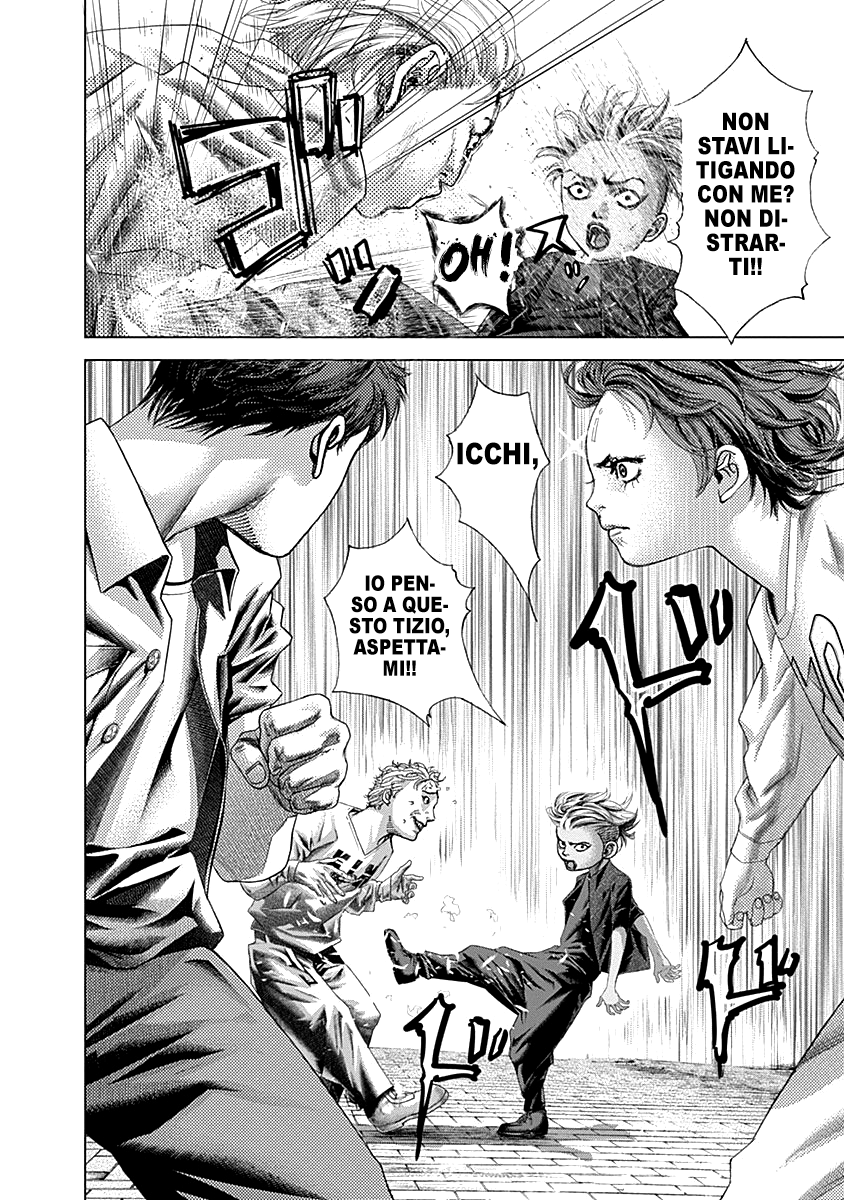 Read Batuque IT Manga Online