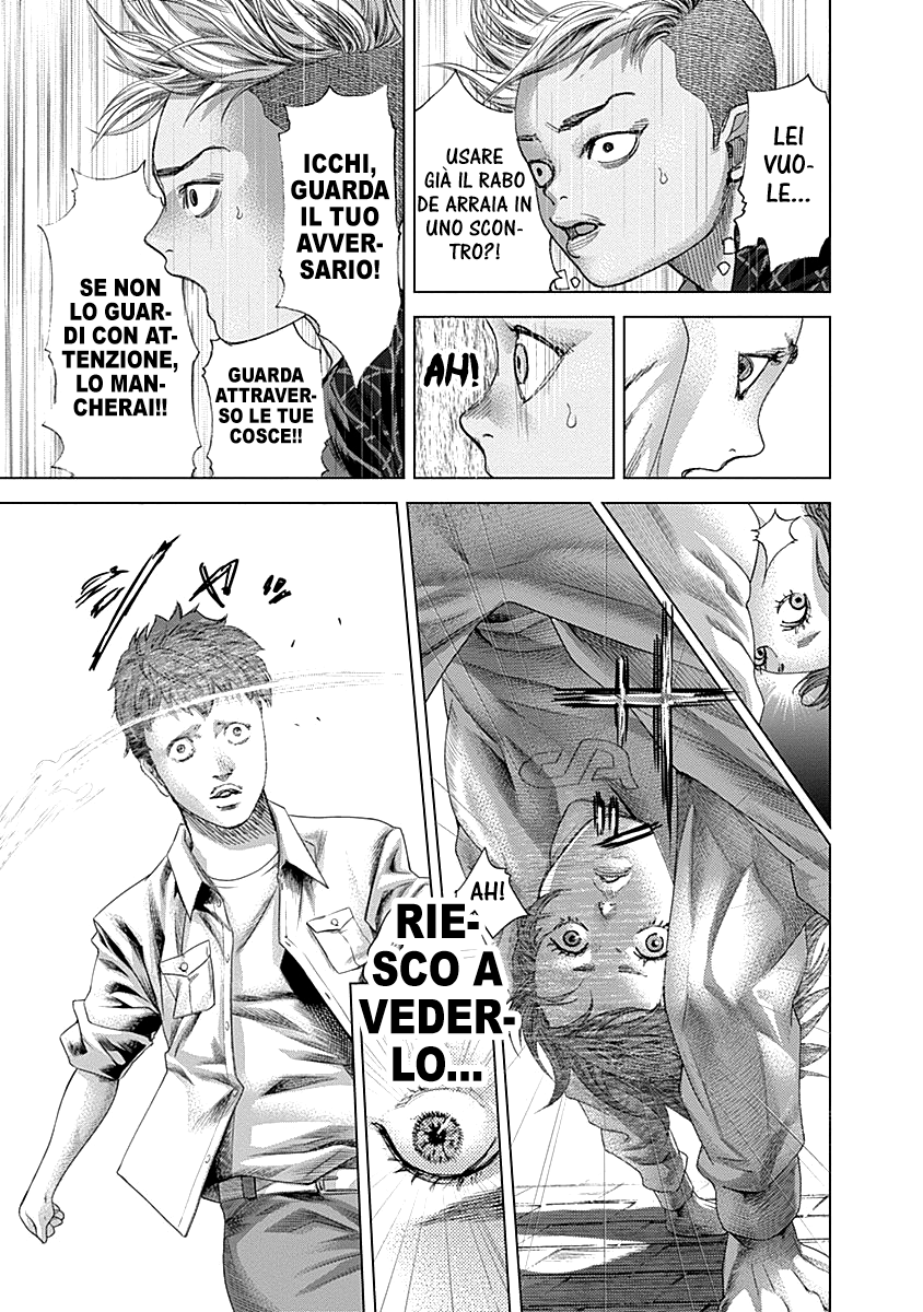 Read Batuque IT Manga Online