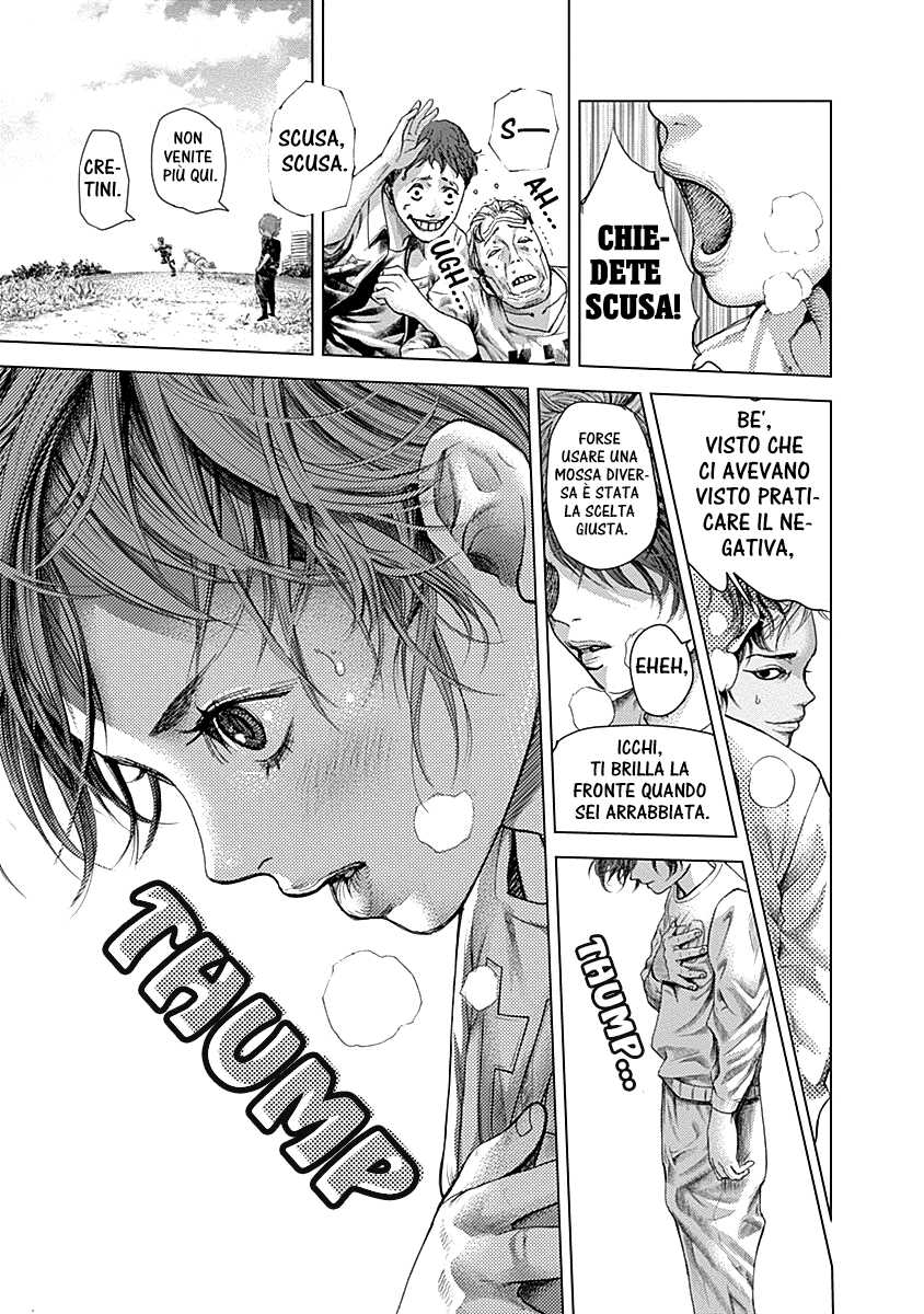 Read Batuque IT Manga Online