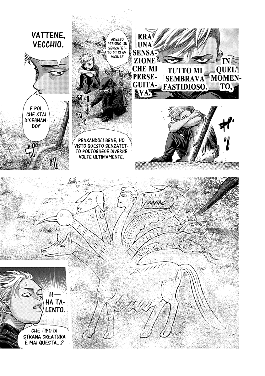 Read Batuque IT Manga Online