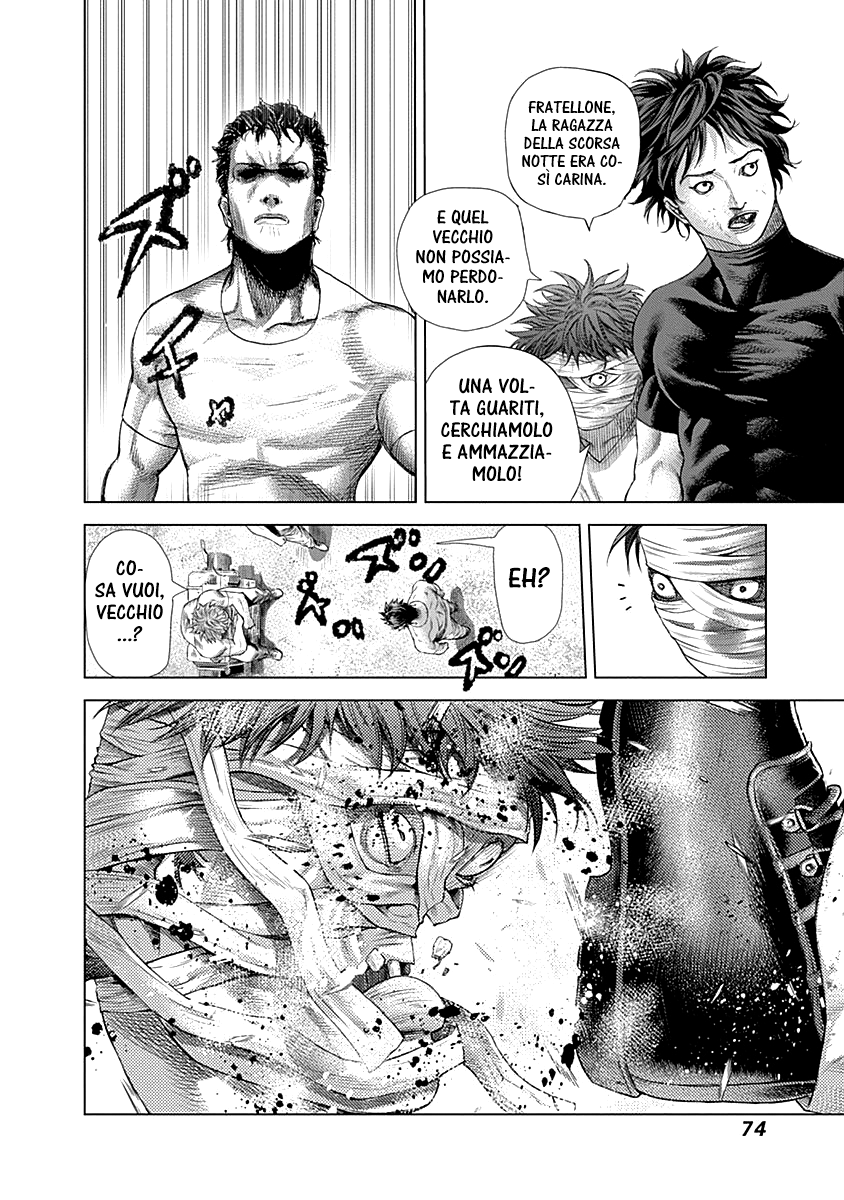 Read Batuque IT Manga Online