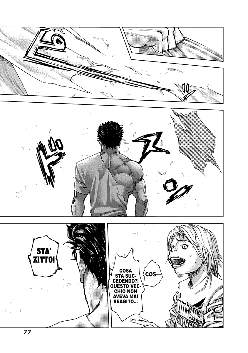 Read Batuque IT Manga Online