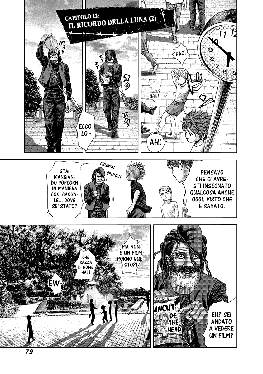 Read Batuque IT Manga Online