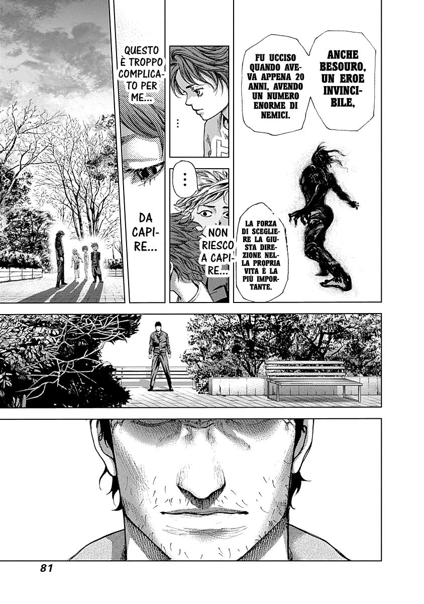 Read Batuque IT Manga Online