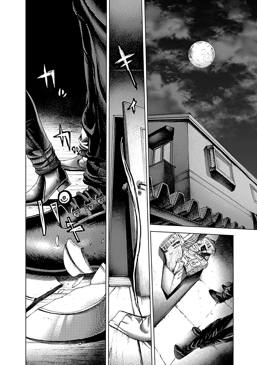 Read Batuque IT Manga Online