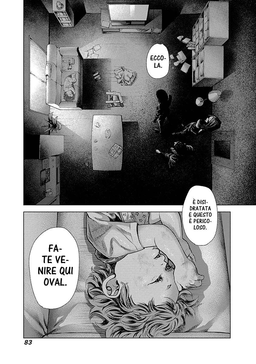 Read Batuque IT Manga Online