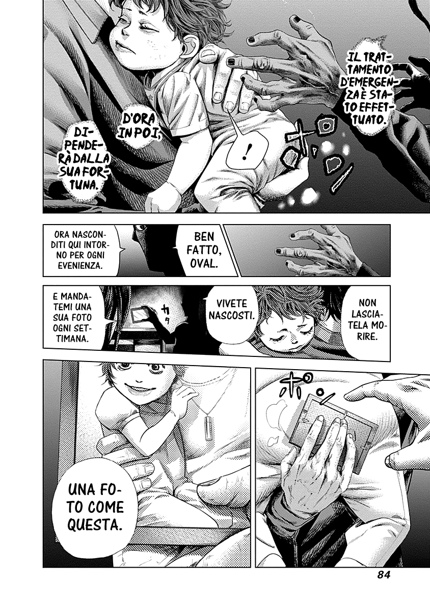 Read Batuque IT Manga Online