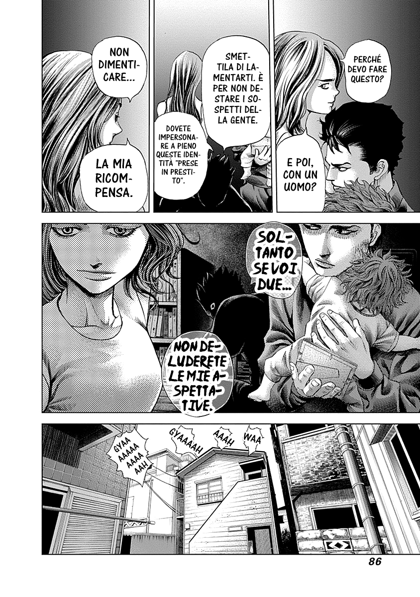 Read Batuque IT Manga Online