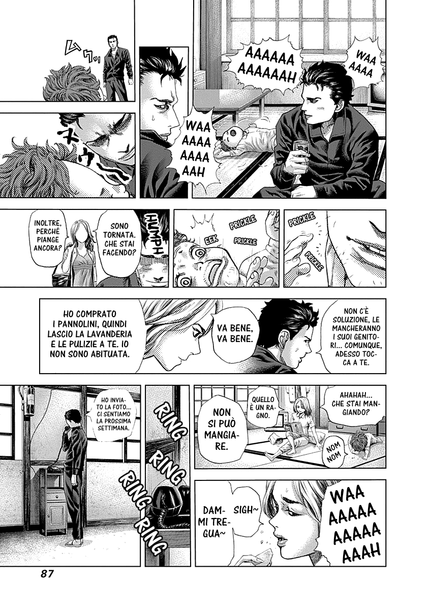 Read Batuque IT Manga Online