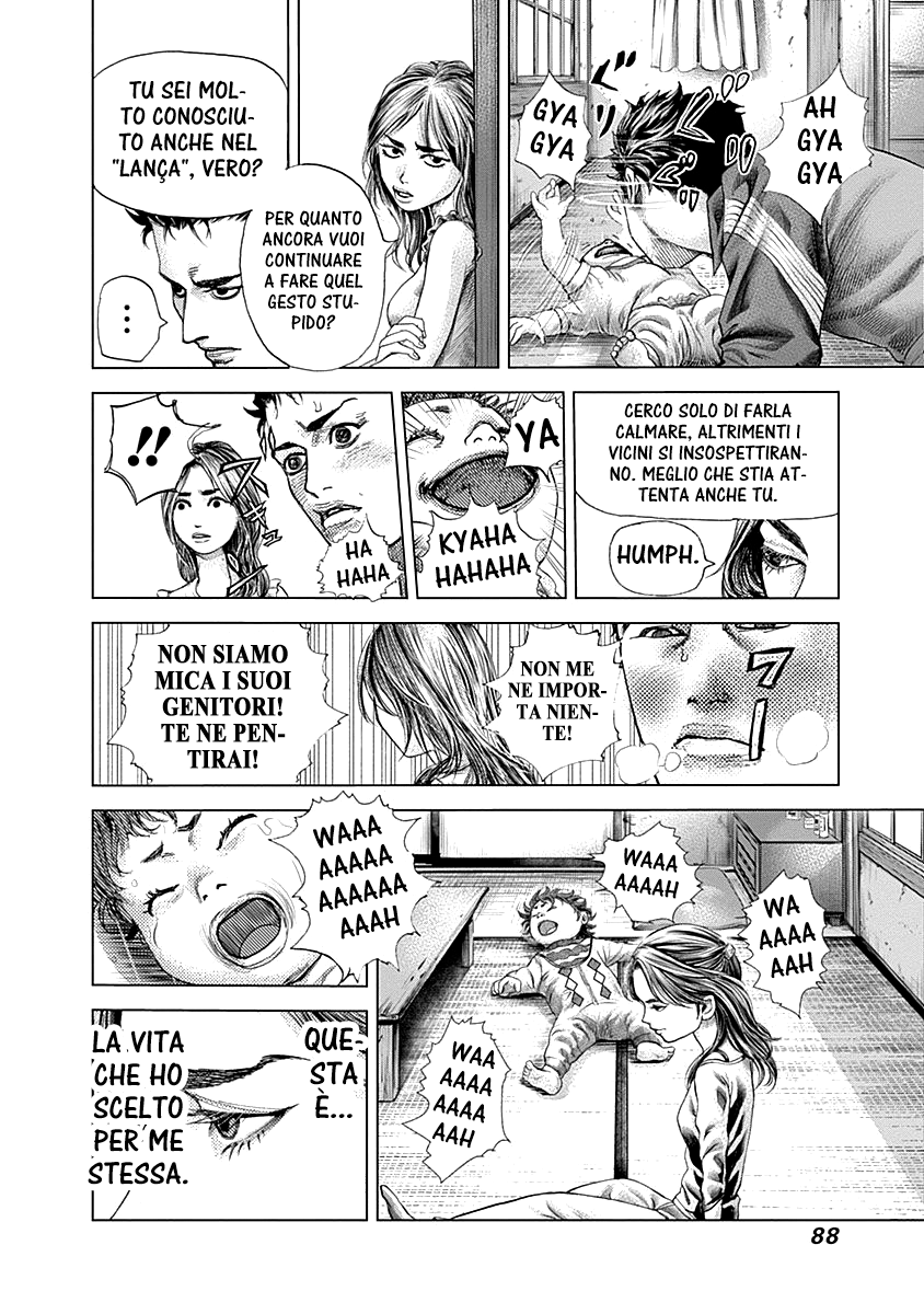 Read Batuque IT Manga Online