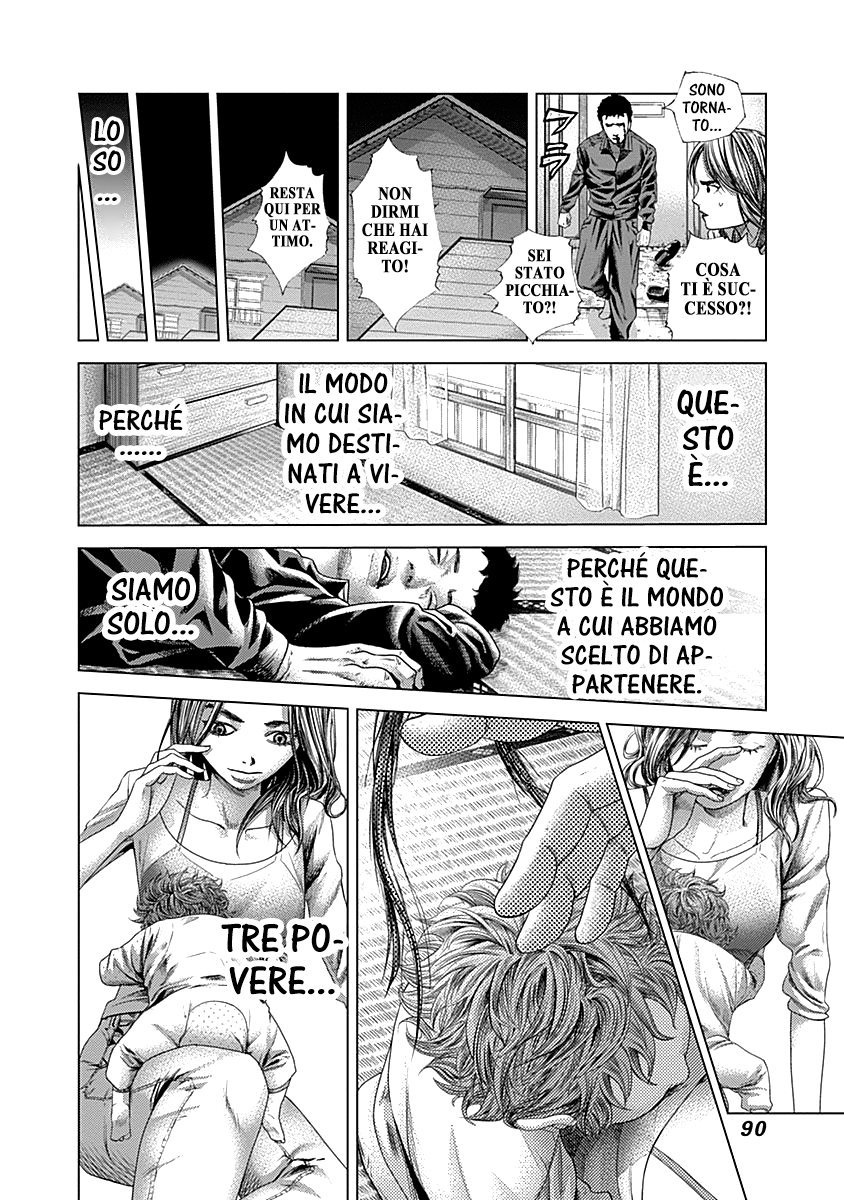 Read Batuque IT Manga Online