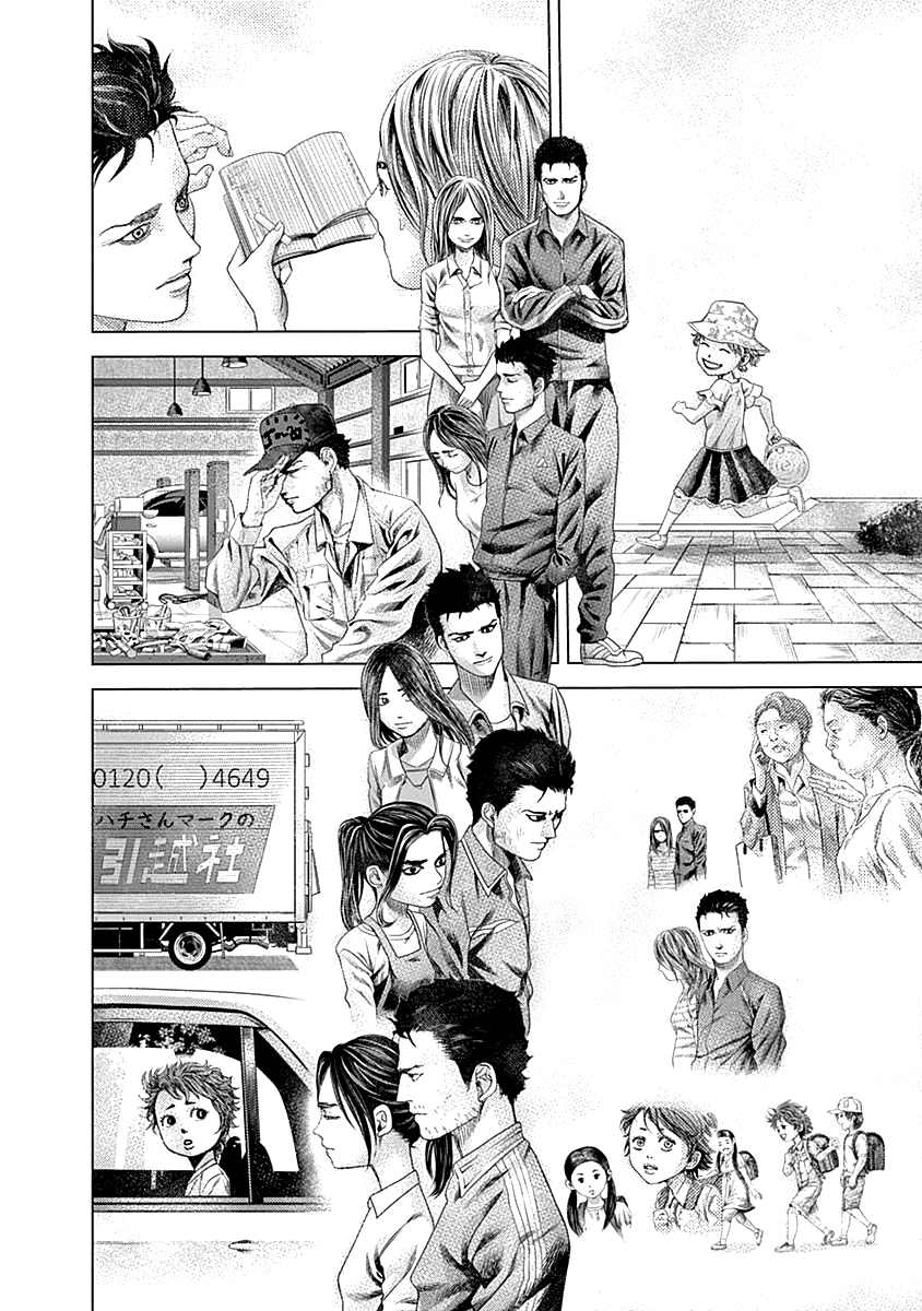 Read Batuque IT Manga Online