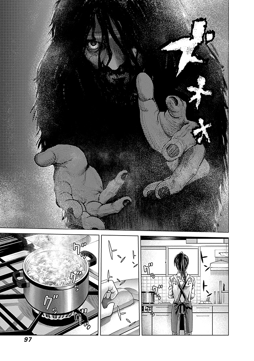 Read Batuque IT Manga Online