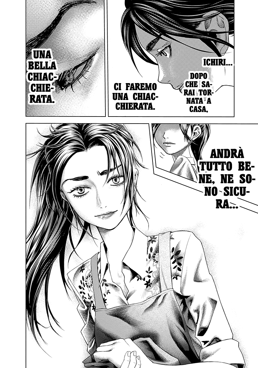 Read Batuque IT Manga Online