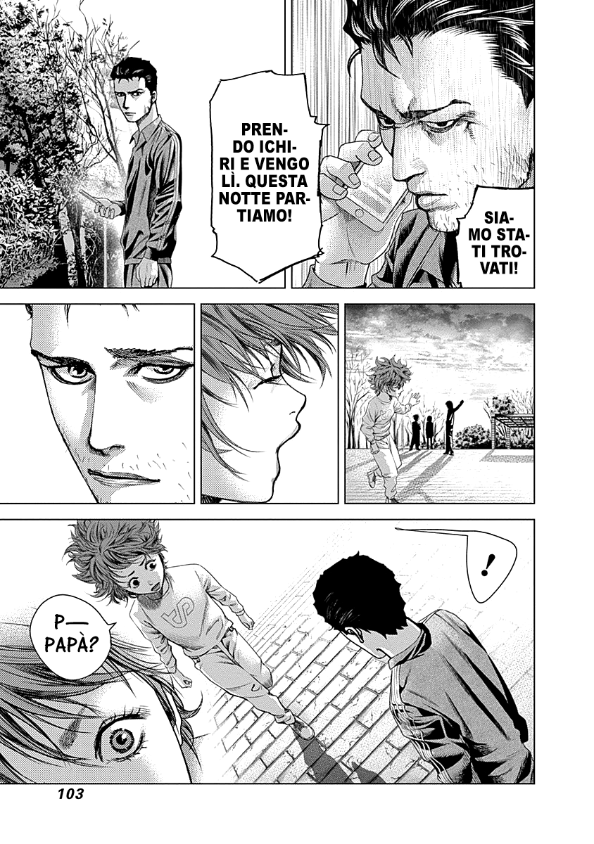 Read Batuque IT Manga Online