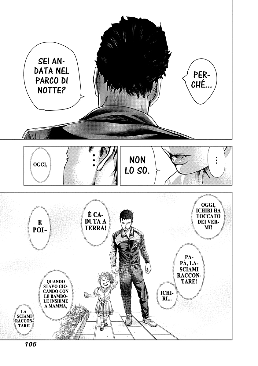 Read Batuque IT Manga Online