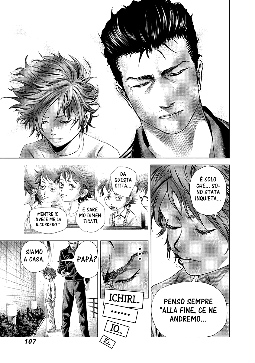 Read Batuque IT Manga Online