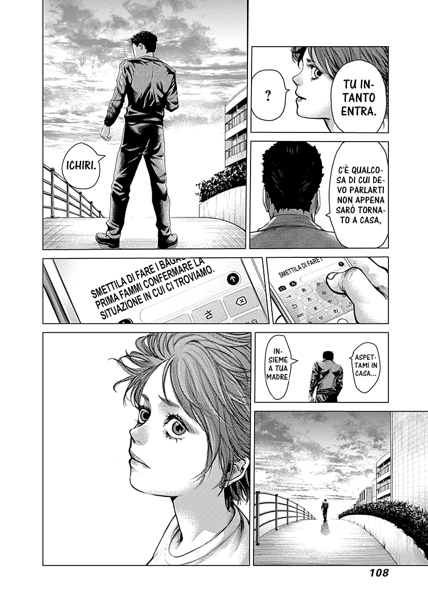 Read Batuque IT Manga Online