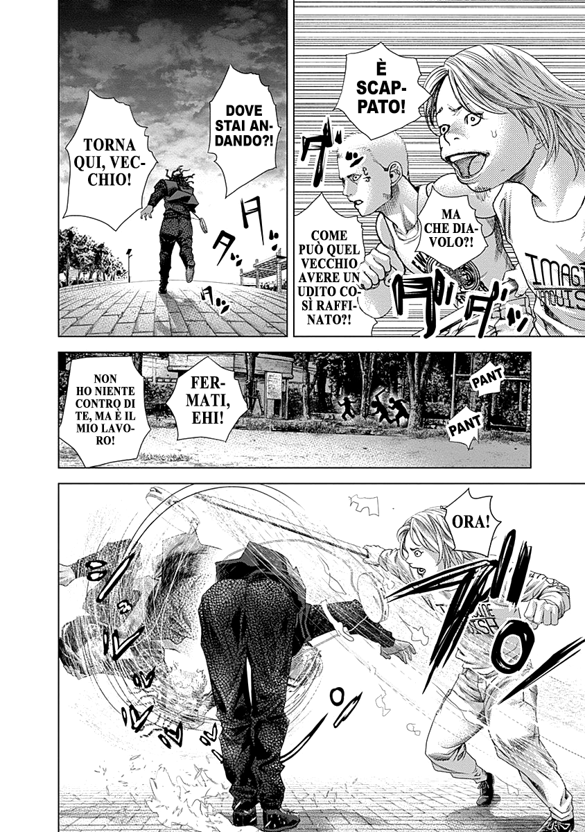 Read Batuque IT Manga Online