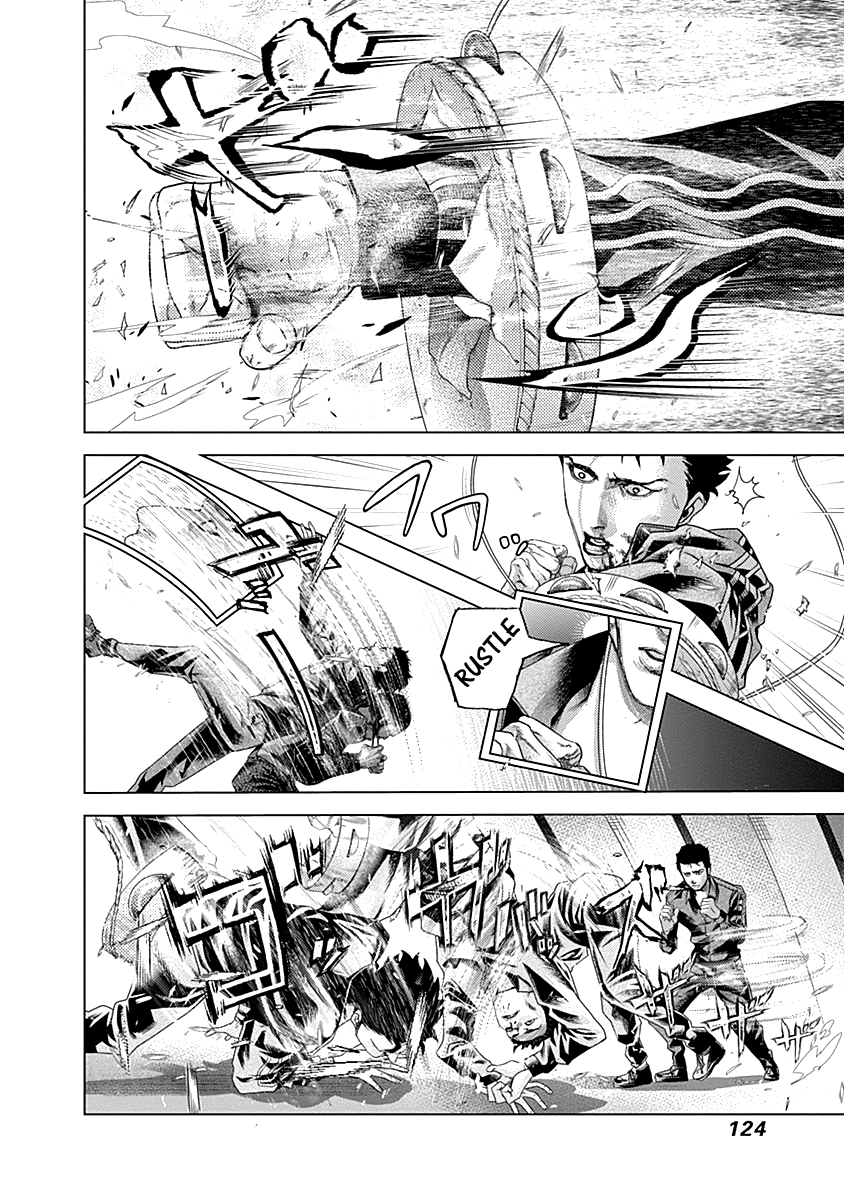 Read Batuque IT Manga Online