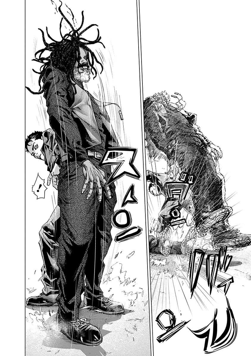Read Batuque IT Manga Online