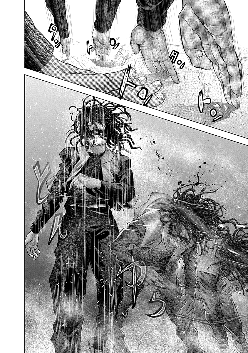 Read Batuque IT Manga Online