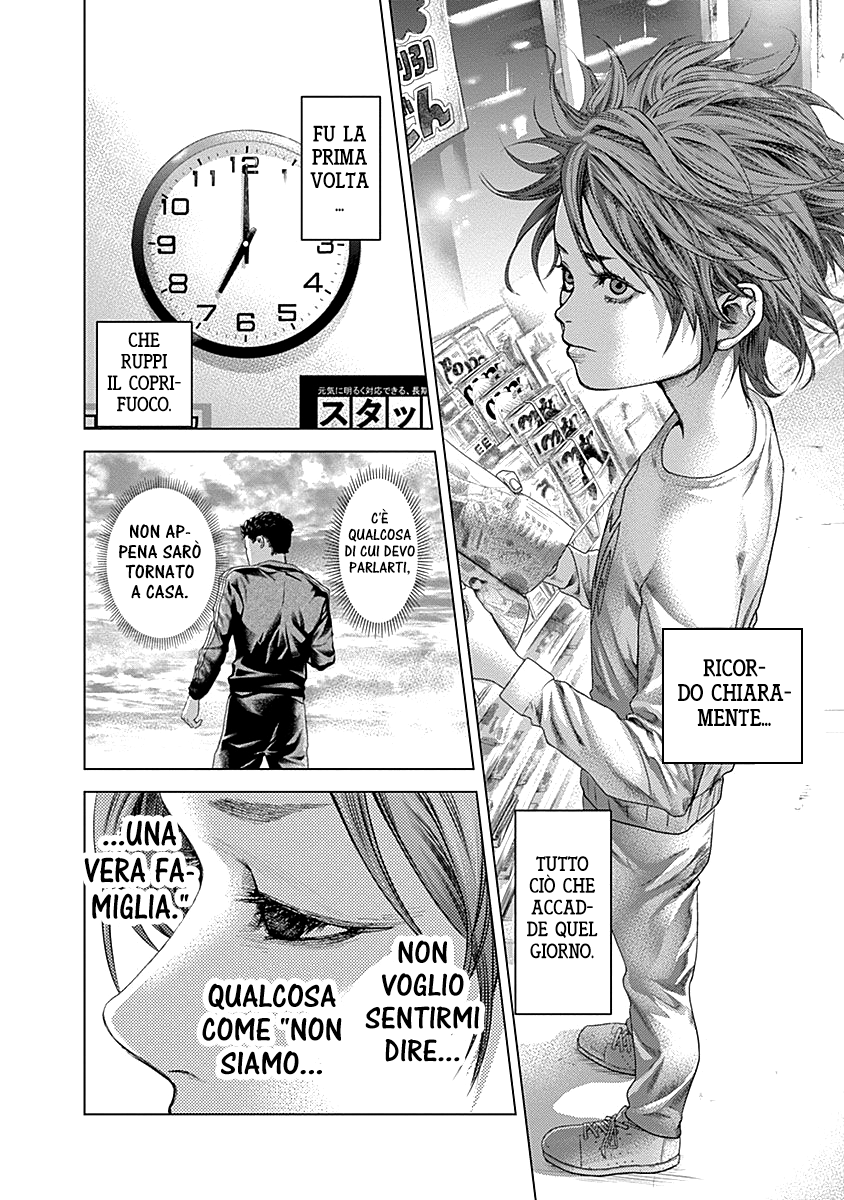 Read Batuque IT Manga Online