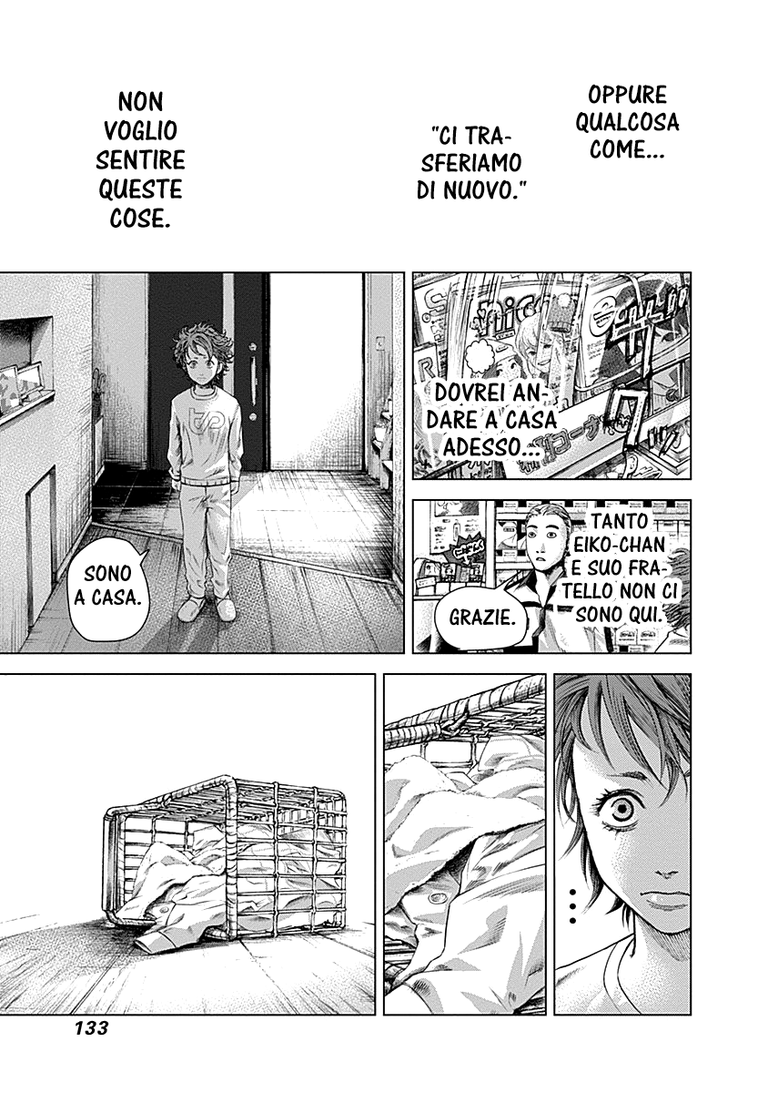 Read Batuque IT Manga Online