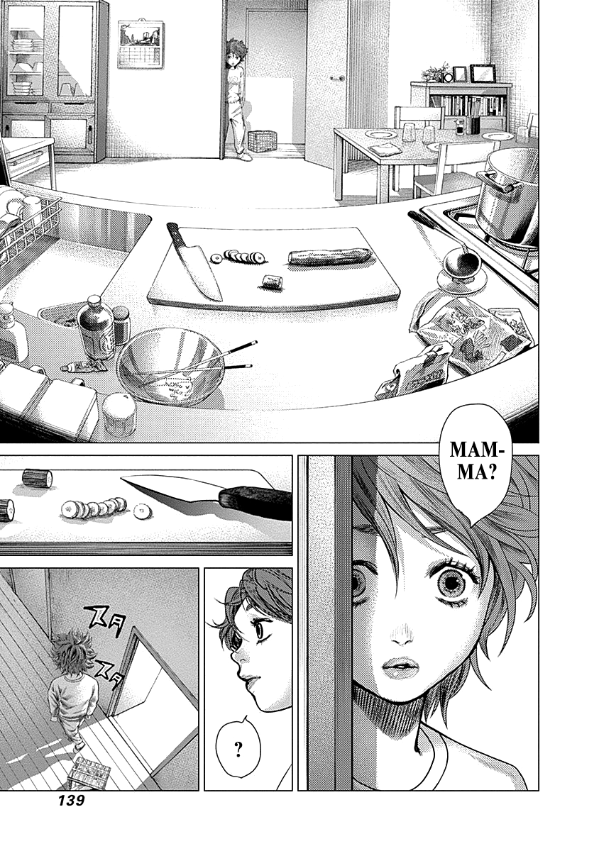 Read Batuque IT Manga Online
