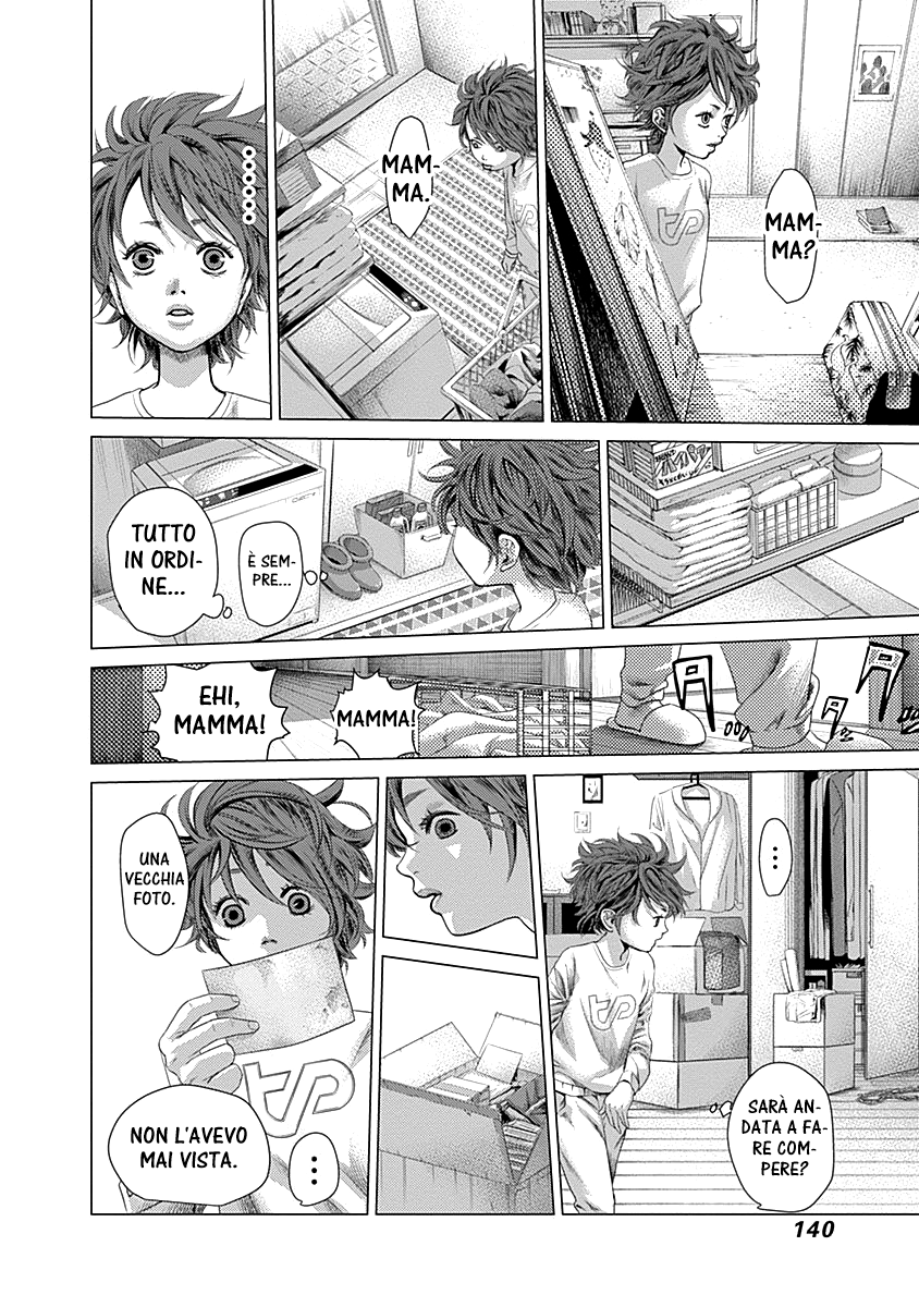 Read Batuque IT Manga Online