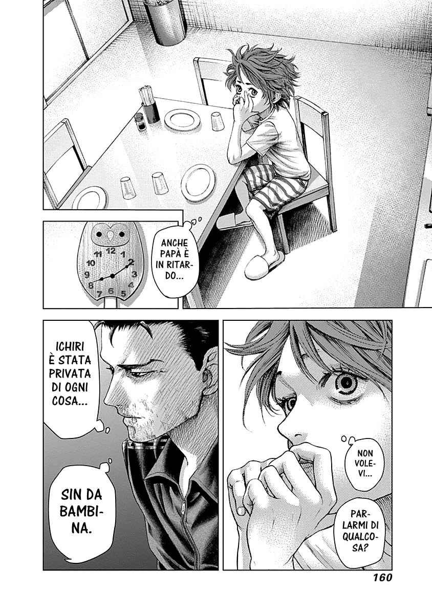 Read Batuque IT Manga Online