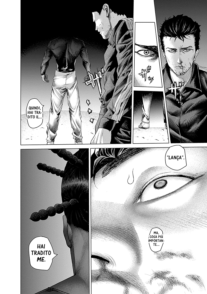 Read Batuque IT Manga Online