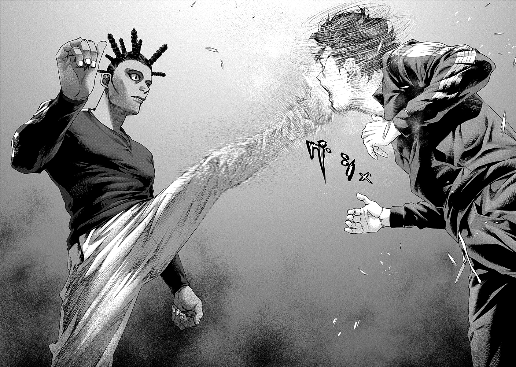 Read Batuque IT Manga Online