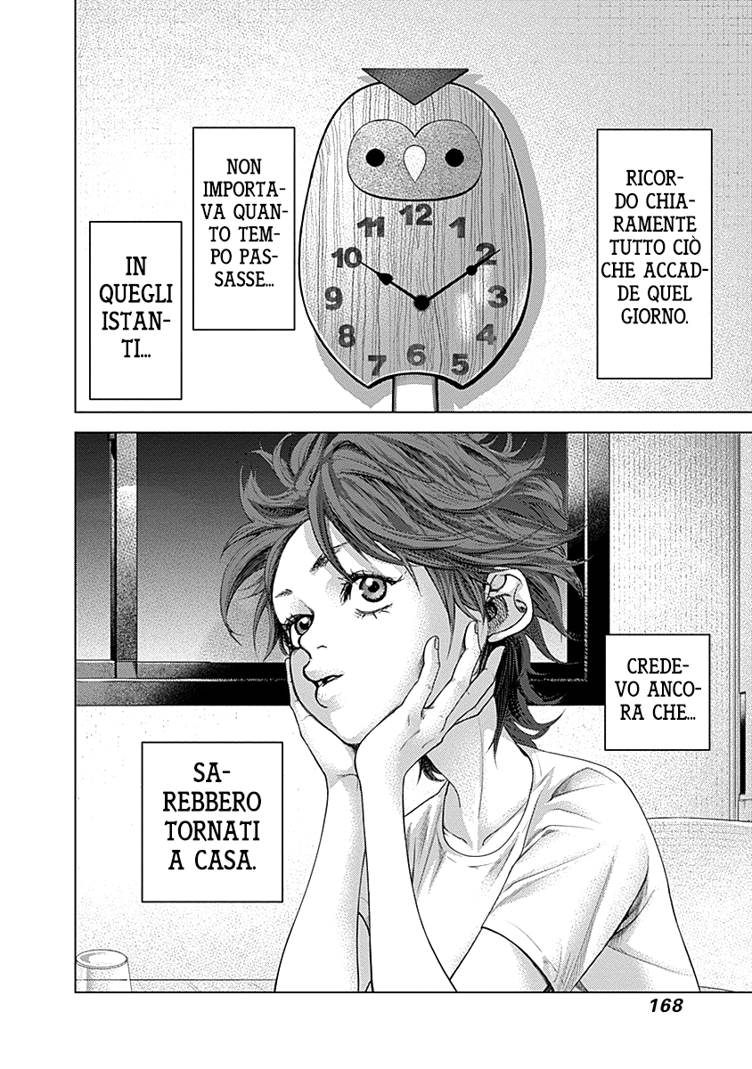 Read Batuque IT Manga Online