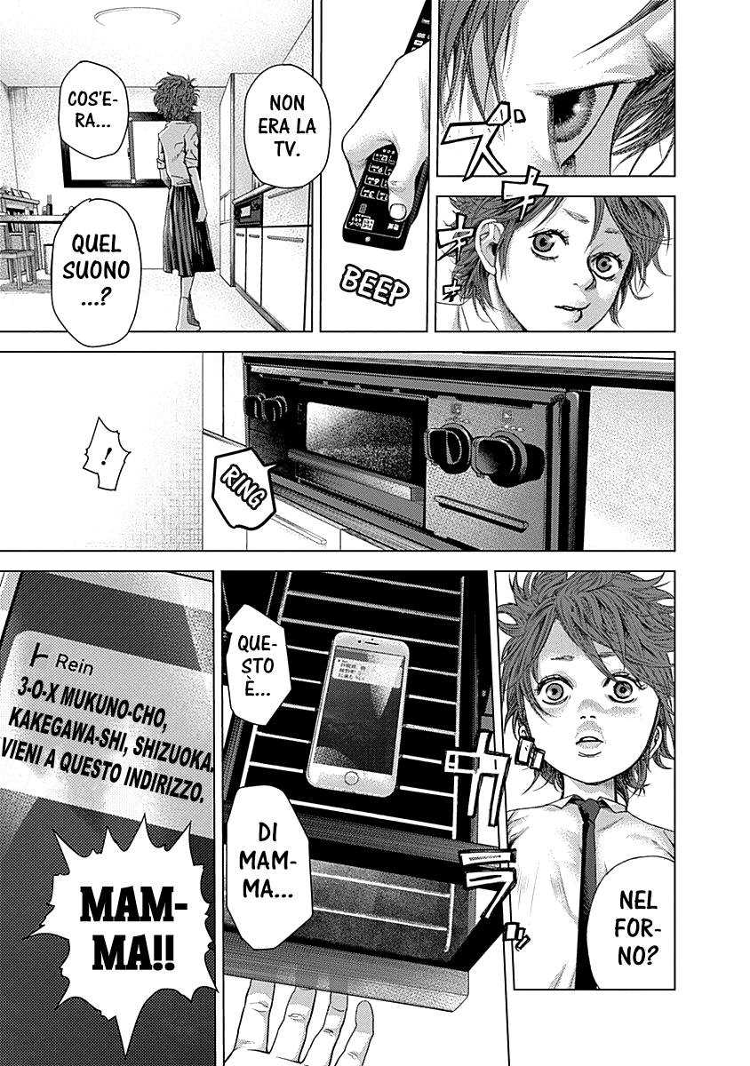 Read Batuque IT Manga Online