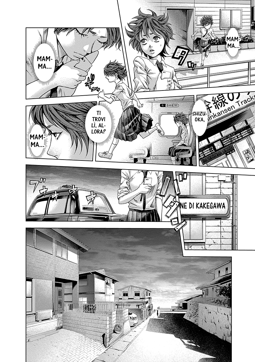 Read Batuque IT Manga Online
