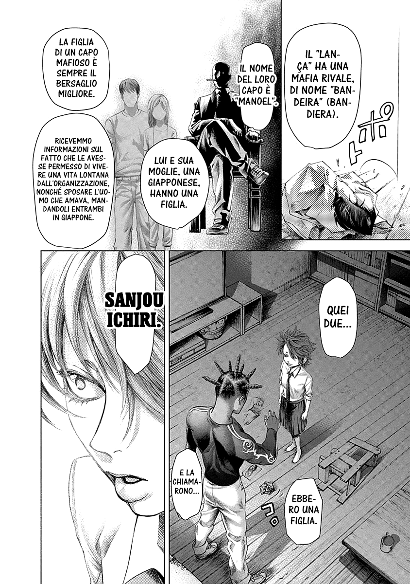 Read Batuque IT Manga Online