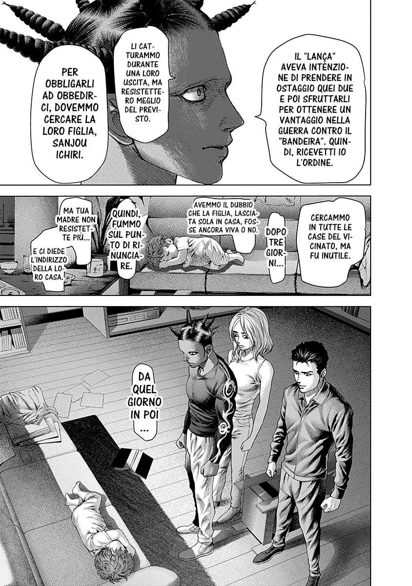 Read Batuque IT Manga Online