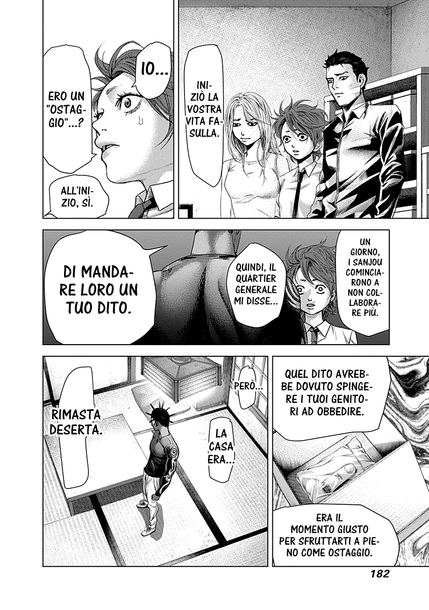 Read Batuque IT Manga Online