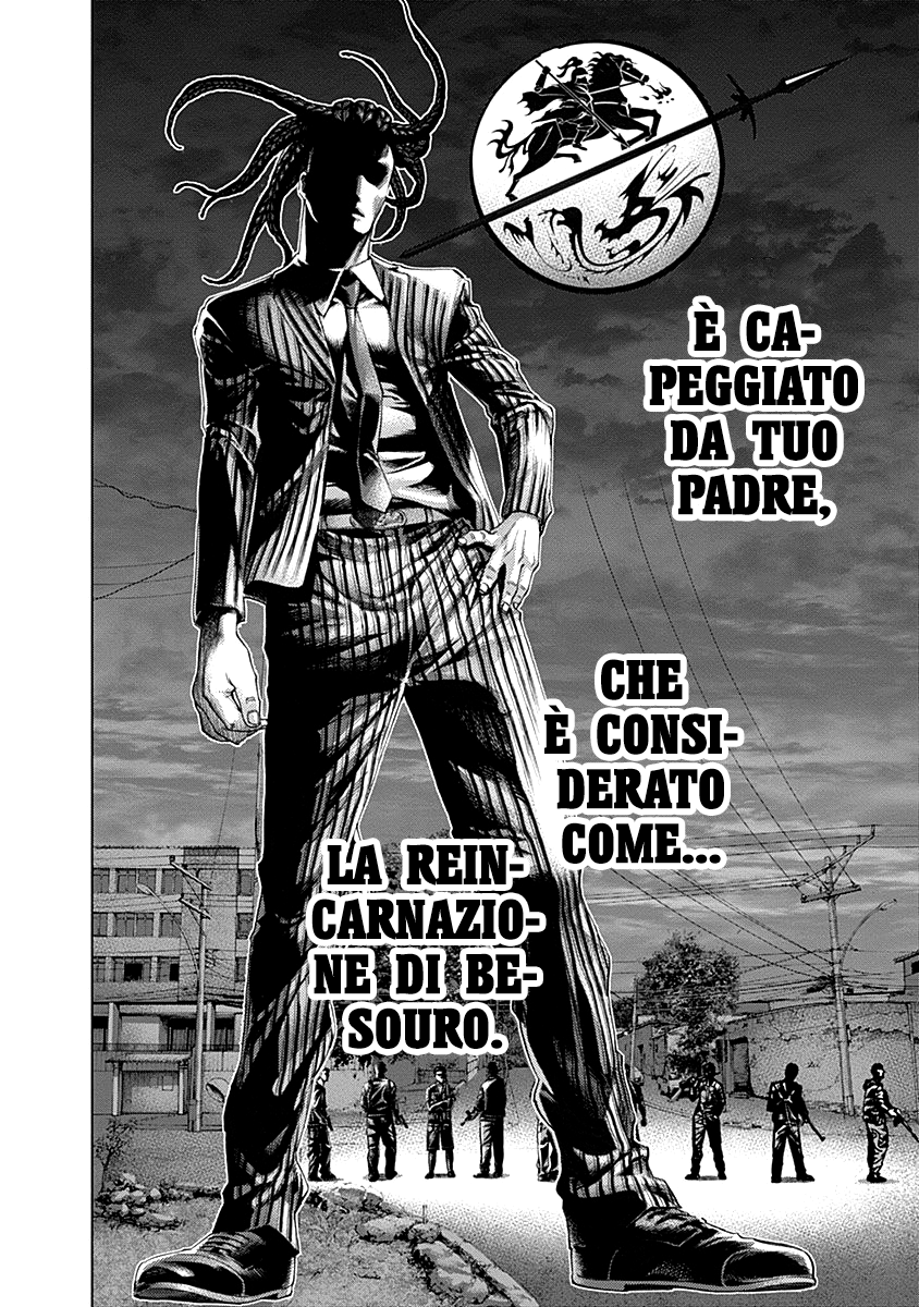 Read Batuque IT Manga Online