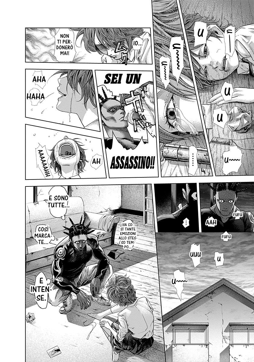 Read Batuque IT Manga Online