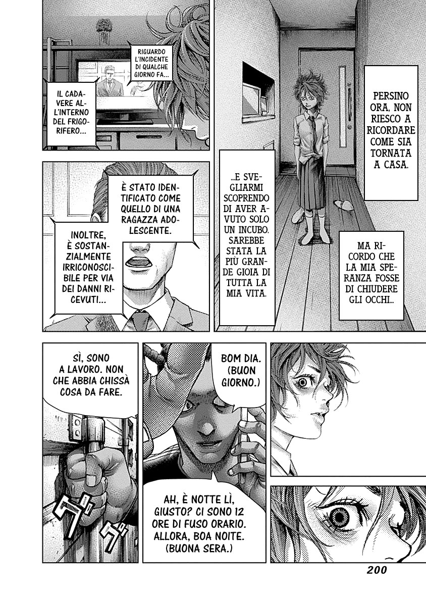 Read Batuque IT Manga Online