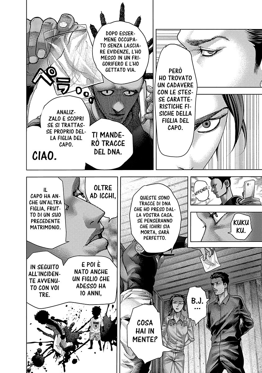 Read Batuque IT Manga Online