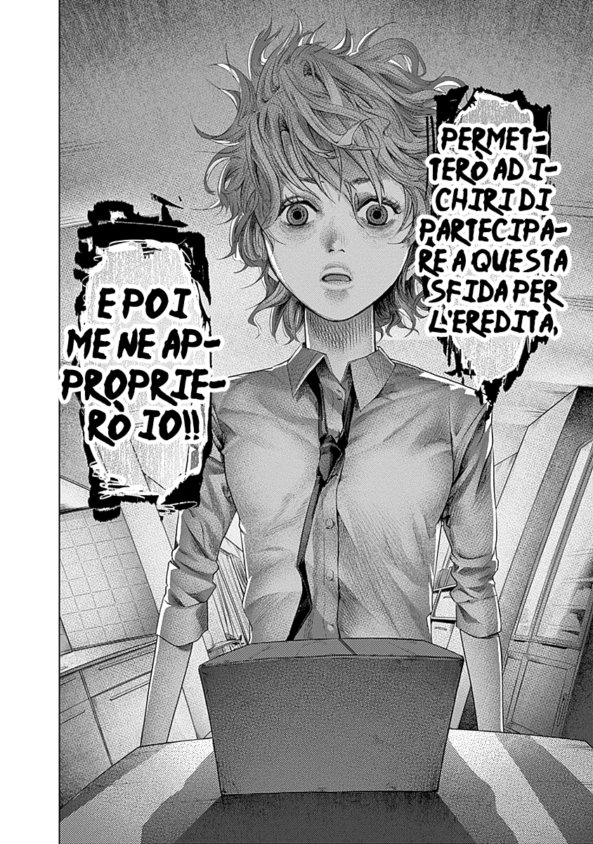 Read Batuque IT Manga Online