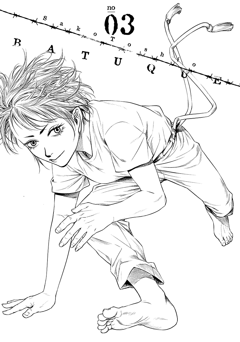 Read Batuque IT Manga Online