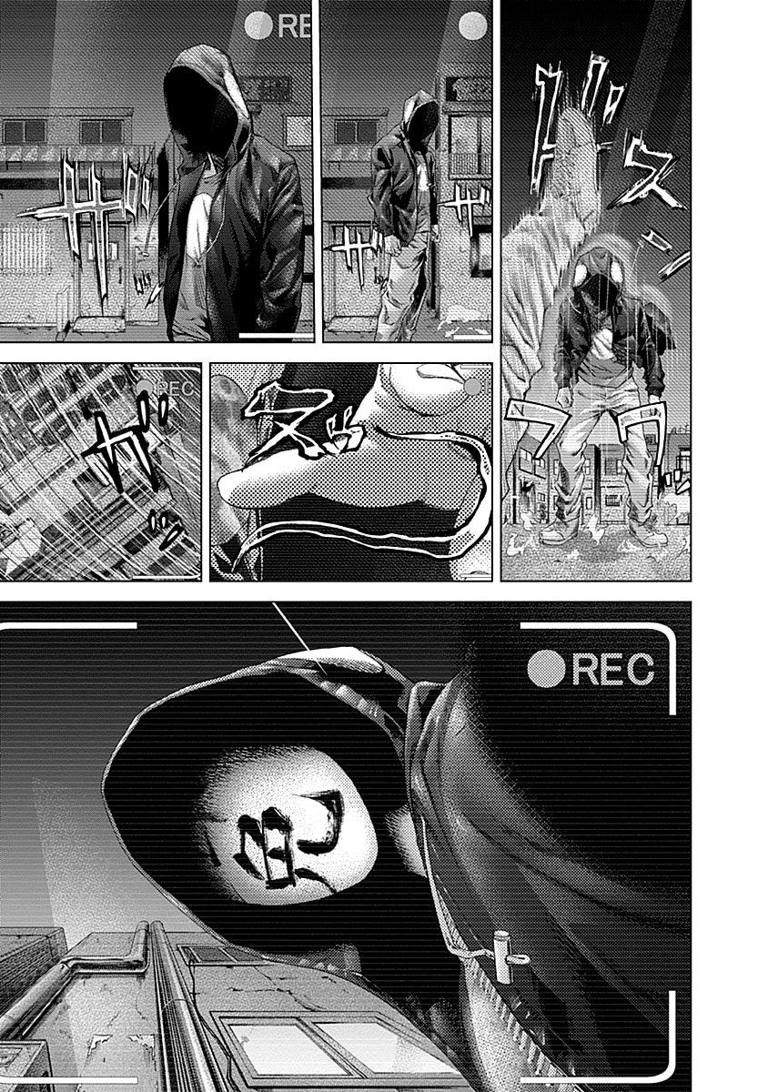 Read Batuque IT Manga Online
