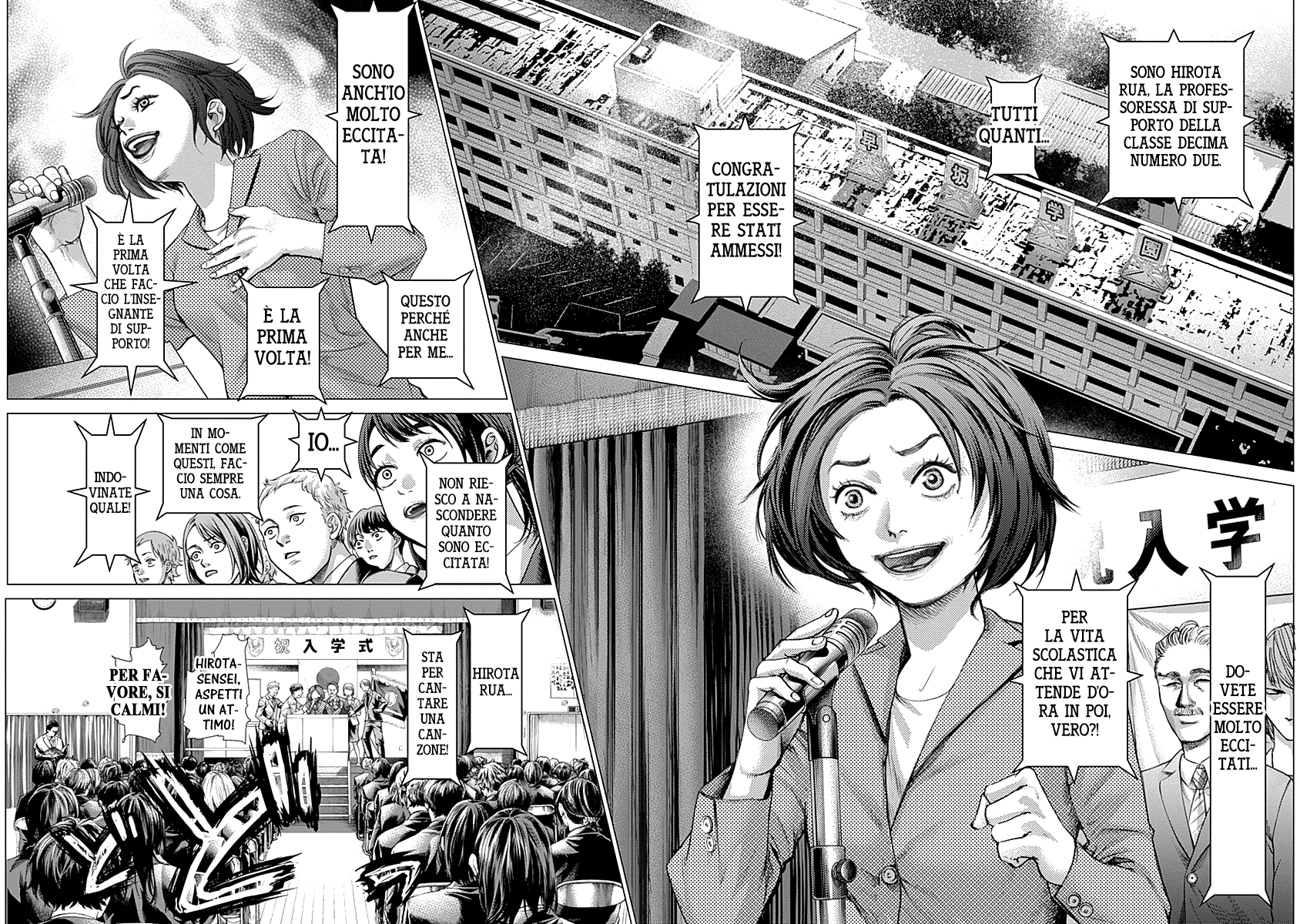 Read Batuque IT Manga Online
