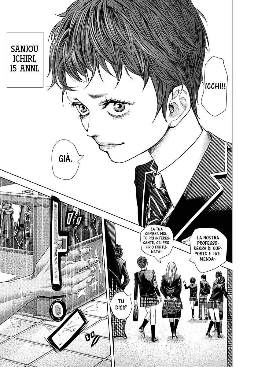 Read Batuque IT Manga Online