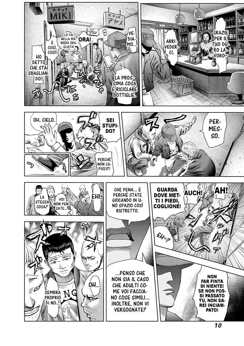 Read Batuque IT Manga Online
