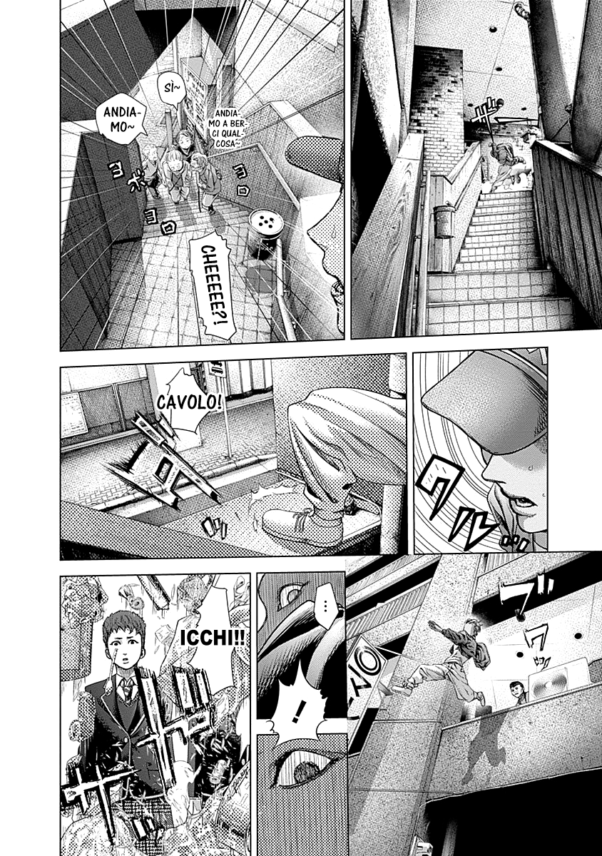 Read Batuque IT Manga Online